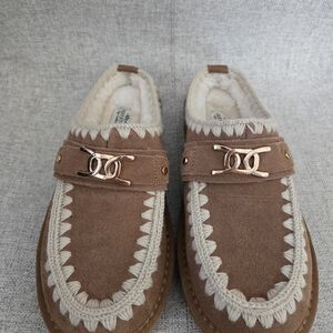 Brown Suede Loafers with Gold Accent
